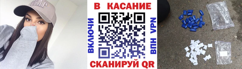 Купить закладку COCAIN  МАРИХУАНА  Мефедрон  СОЛЬ  ГАШИШ  Пучеж