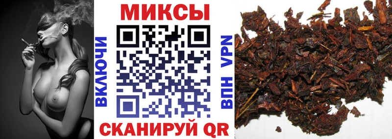 Купить где  Пучеж  Бутират оксана 