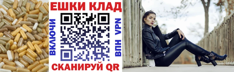 ЭКСТАЗИ таблы  Купить где  Пучеж 