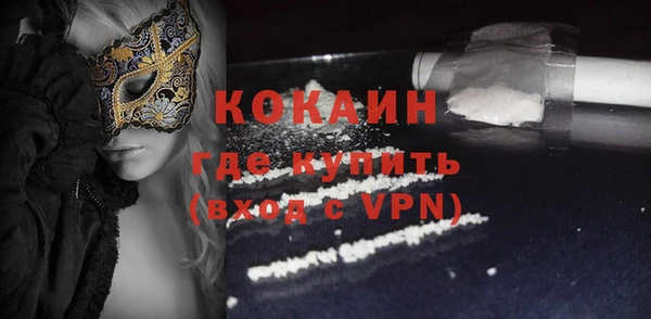 амф Баксан