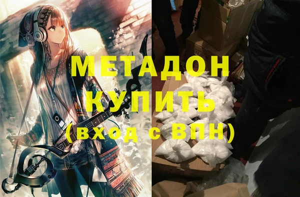 дурь Балахна
