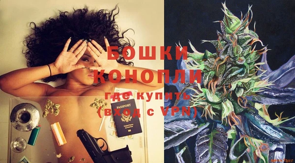 амф Баксан