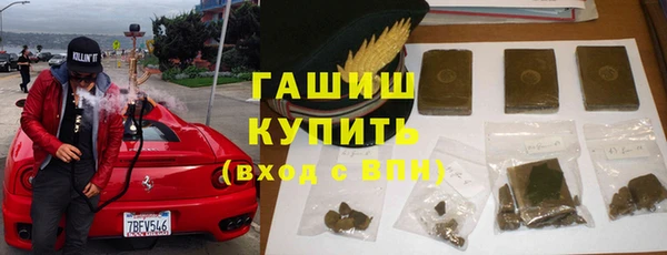 скорость mdpv Балабаново