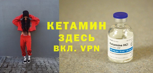 амф Баксан
