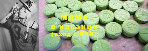 амф Баксан