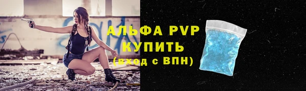дурь Балахна