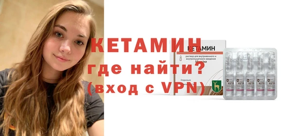 скорость mdpv Балабаново