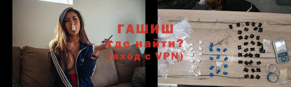 дурь Балахна