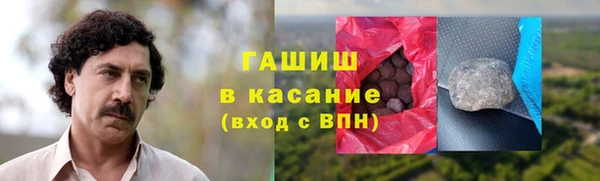 скорость mdpv Балабаново