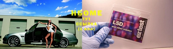 амф Баксан