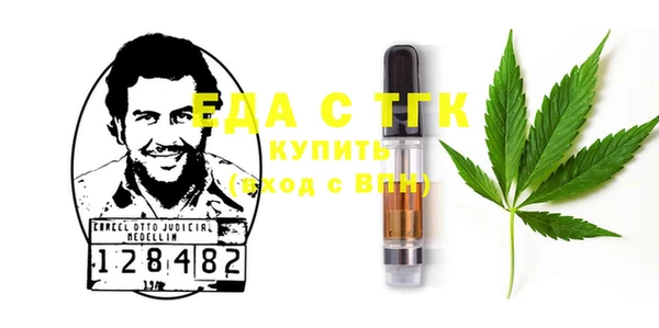 дурь Балахна