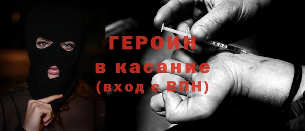 дурь Балахна