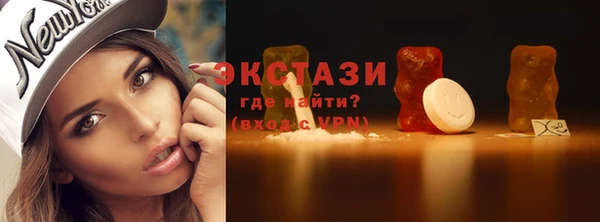 амф Баксан