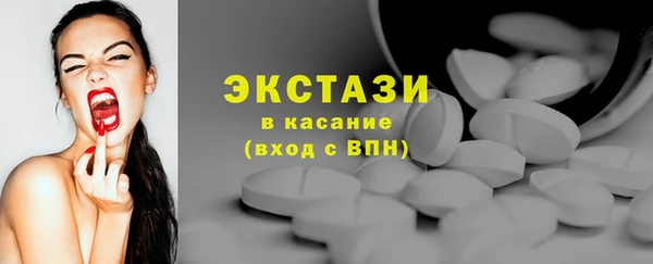 скорость mdpv Балабаново