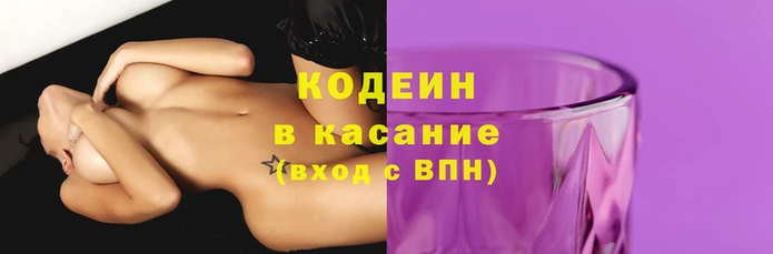 дурь Балахна