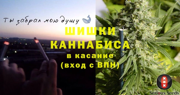 скорость mdpv Балабаново