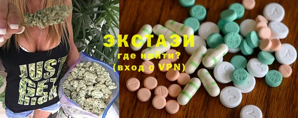 дурь Балахна