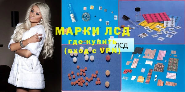 дурь Балахна