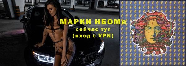 амф Баксан