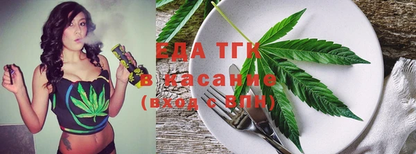 амф Баксан