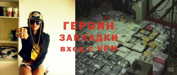 амф Баксан