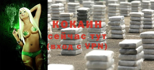скорость mdpv Балабаново