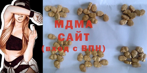 амф Баксан