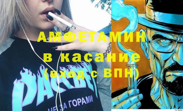 дурь Балахна