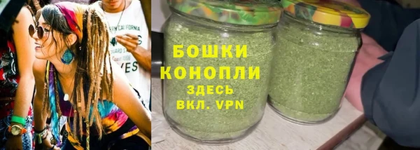 скорость mdpv Балабаново
