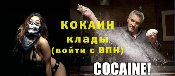 дурь Балахна
