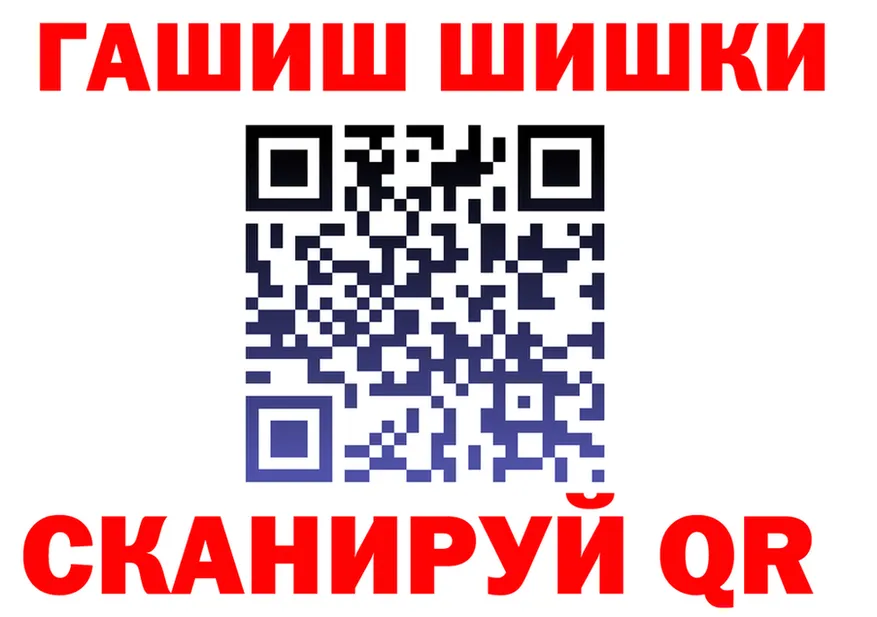 Cannafood марихуана как войти площадка MEGA Пучеж