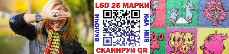 Марки N-bome 1,8мг  Купить  Пучеж 