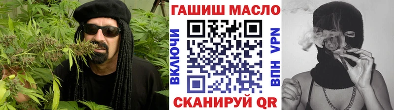 Дистиллят ТГК вейп с тгк  Купить где  Пучеж 